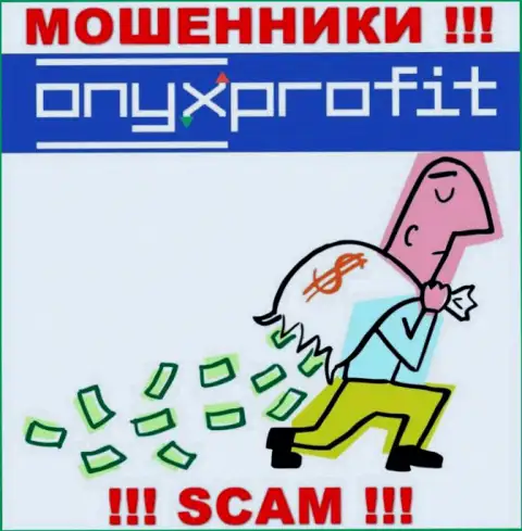Мошенники OnyxProfit только пудрят головы биржевым игрокам и крадут их средства