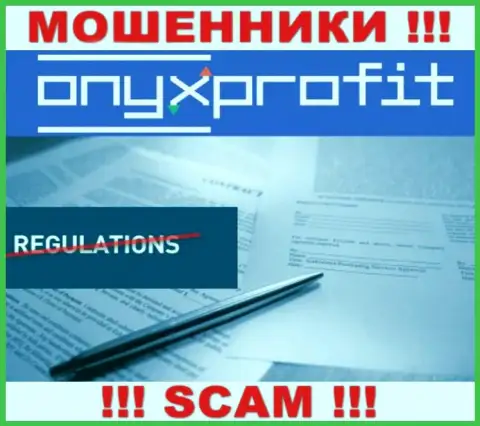 У конторы Onyx Profit не имеется регулятора - интернет-мошенники без проблем дурачат доверчивых людей