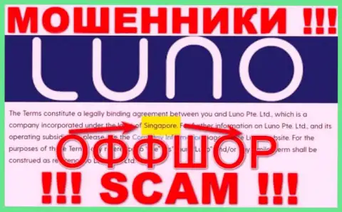 Не верьте мошенникам Luno, потому что они разместились в оффшоре: Singapore