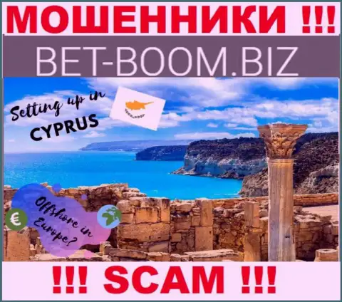 Из компании Bet Boom Biz деньги вернуть нереально, они имеют оффшорную регистрацию - Cyprus, Limassol