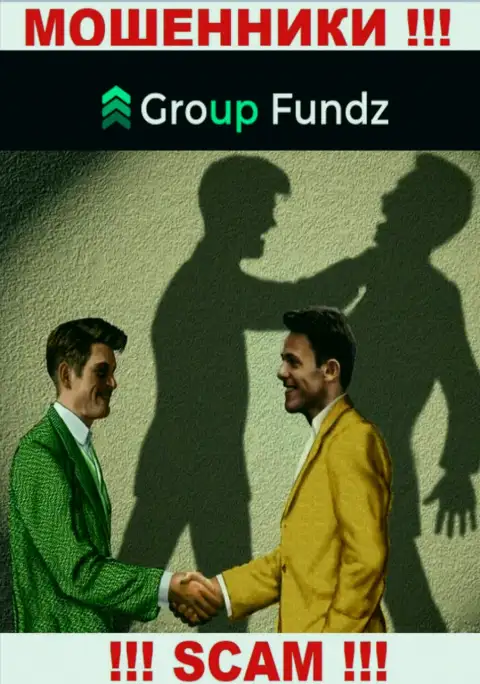 GroupFundz Com - это МОШЕННИКИ, не нужно верить им, если вдруг будут предлагать разогнать вклад