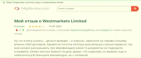 Отзыв интернет-посетителя о форекс дилинговом центре West Market Limited на интернет-портале МигРевиев Ком