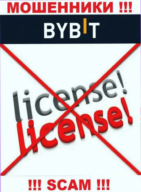 У компании ByBit нет разрешения на ведение деятельности в виде лицензии - это ЛОХОТРОНЩИКИ