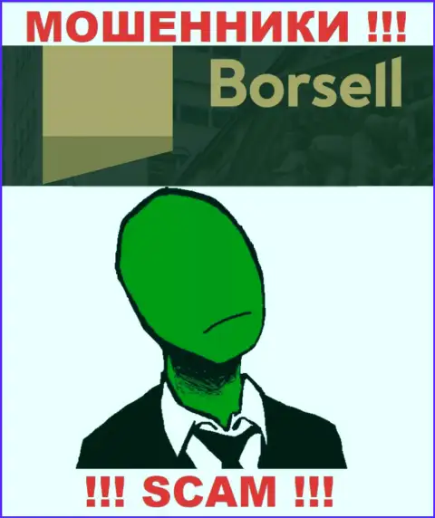 Компания Borsell Ru не вызывает доверие, так как скрыты сведения о ее прямом руководстве