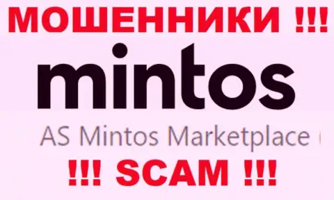 Mintos Com - это internet-мошенники, а владеет ими юридическое лицо AS Mintos Marketplace