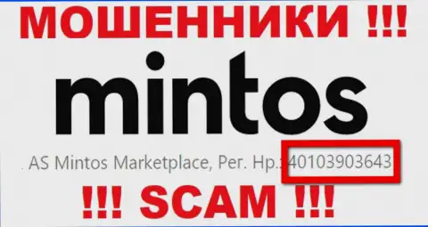 Регистрационный номер Mintos, который мошенники засветили у себя на internet странице: 4010390364