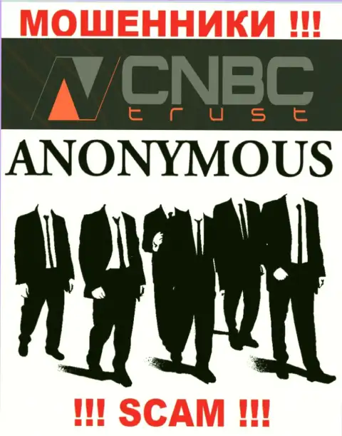 У мошенников CNBC Trust неизвестны начальники - украдут финансовые вложения, подавать жалобу будет не на кого