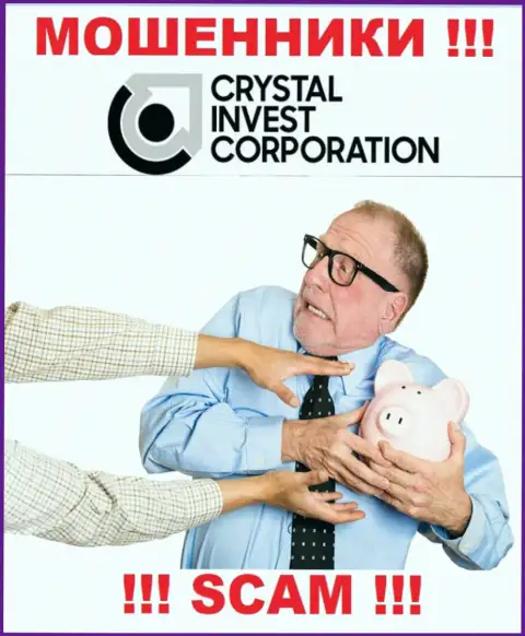 CrystalInvestCorporation обещают полное отсутствие риска в сотрудничестве ? Имейте ввиду - это РАЗВОДНЯК !!!