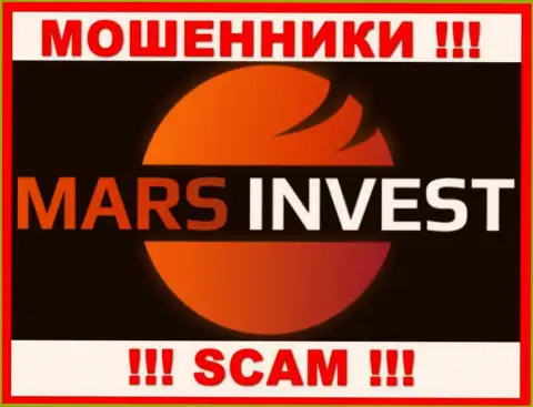 Mars-Invest Com - это МОШЕННИКИ !!! Работать крайне рискованно !!!