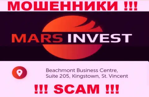 Mars-Invest Com это жульническая организация, пустила корни в оффшорной зоне Бизнес-центр Бичмонтt, Сюит 205, Кингстаун, Сент-Винсент и Гренадины , будьте осторожны
