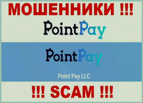 Point Pay LLC - это владельцы незаконно действующей конторы Point Pay