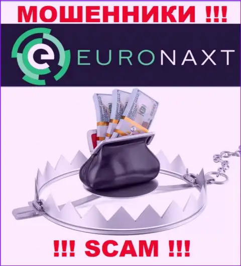Не отправляйте ни копейки дополнительно в ДЦ EuroNaxt Com - сольют все под ноль