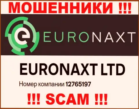 Не работайте совместно с организацией Euronaxt LTD, регистрационный номер (12765197) не причина вводить кровно нажитые