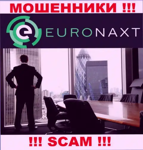 EuroNax - это ЛОХОТРОНЩИКИ !!! Информация о администрации отсутствует