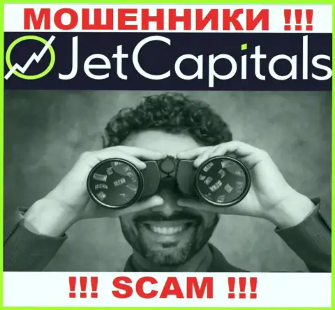 Звонят из организации Jet Capitals - отнеситесь к их условиям с недоверием, т.к. они ОБМАНЩИКИ