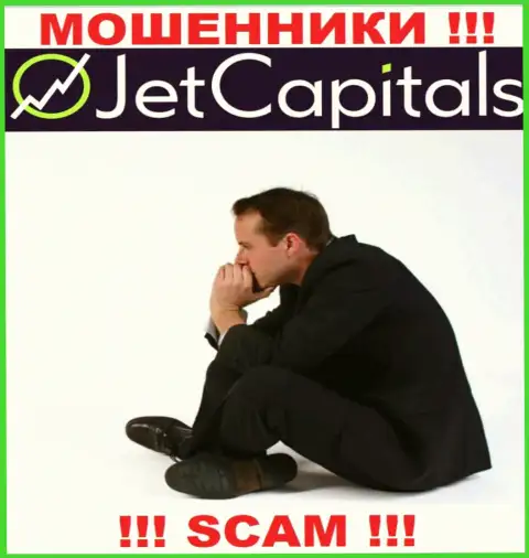 Jet Capitals кинули на вложенные деньги - пишите претензию, Вам постараются посодействовать