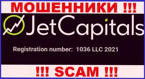 Номер регистрации компании Jet Capitals, который они представили на своем web-сервисе: 1036 LLC 2021