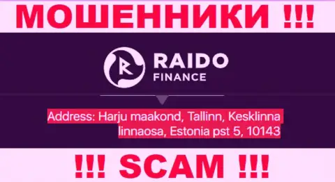 RaidoFinance - обычный разводняк, адрес регистрации организации - фейковый