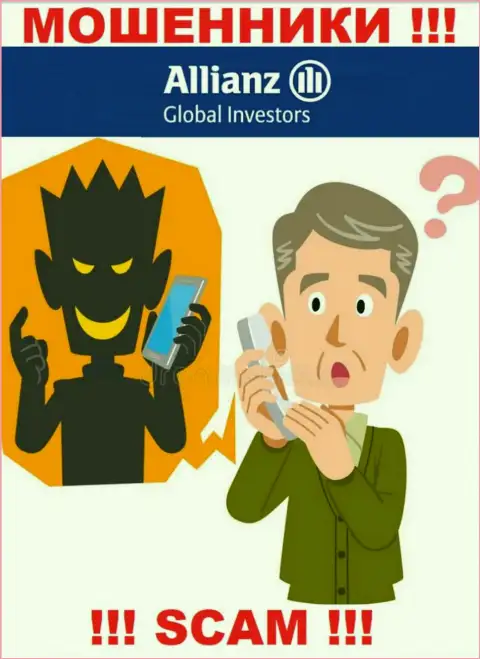 Относитесь осторожно к телефонному звонку от компании Allianz Global Investors - вас намереваются одурачить