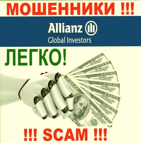 С конторой AllianzGI Ru Com заработать не получится, затащат к себе в контору и обворуют подчистую