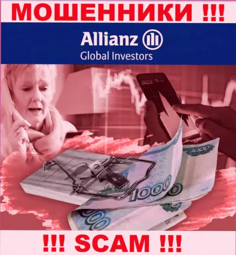 Если в конторе AllianzGI Ru Com станут предлагать завести дополнительные деньги, отсылайте их как можно дальше