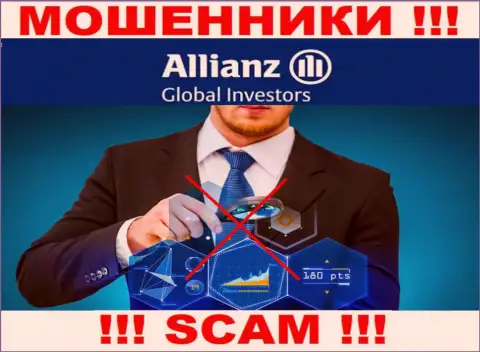С Allianz Global Investors очень рискованно сотрудничать, так как у конторы нет лицензии и регулятора