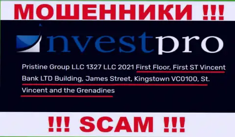 МОШЕННИКИ NvestPro крадут финансовые активы лохов, располагаясь в офшорной зоне по этому адресу: First Floor, First ST Vincent Bank LTD Building, James Street, Kingstown VC0100, St. Vincent and the Grenadines