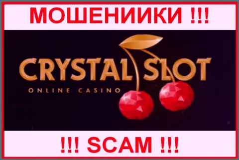 CrystalSlot - SCAM !!! ЕЩЕ ОДИН ВОРЮГА !!!