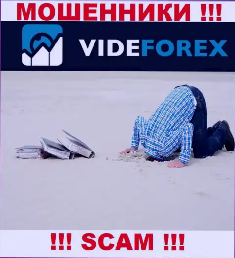 У компании VideForex Com напрочь отсутствует регулятор - это ВОРЮГИ !!!