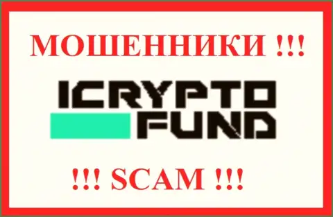 I Crypto Fund - это АФЕРИСТ !!! SCAM !!!