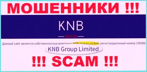Юридическим лицом KNB Group Limited считается - KNB Group Limited