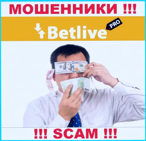 BetLive орудуют противоправно - у этих мошенников нет регулятора и лицензии, осторожнее !