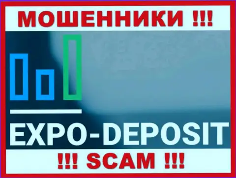 Логотип ЛОХОТРОНЩИКА Expo Depo Com
