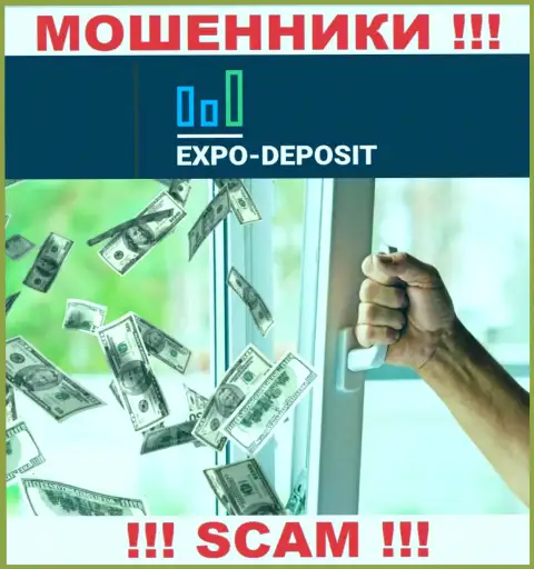 НЕ СОВЕТУЕМ взаимодействовать с Expo-Depo, эти интернет мошенники регулярно прикарманивают депозиты трейдеров
