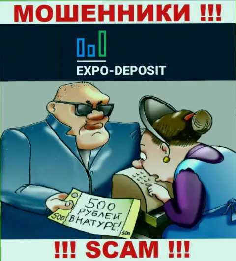 Не верьте Expo Depo, не отправляйте дополнительно средства