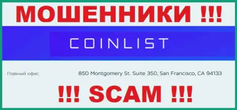 Свои незаконные деяния КоинЛист проворачивают с офшорной зоны, находясь по адресу - 850 Montgomery St. Suite 350, San Francisco, CA 94133