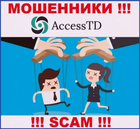 Если дадите согласие на предложение AccessTD Org совместно работать, то в таком случае лишитесь депозитов