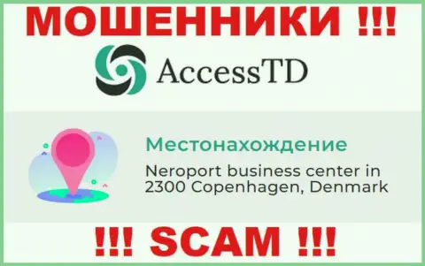 Контора AccessTD Org засветила ложный адрес регистрации у себя на официальном веб-ресурсе