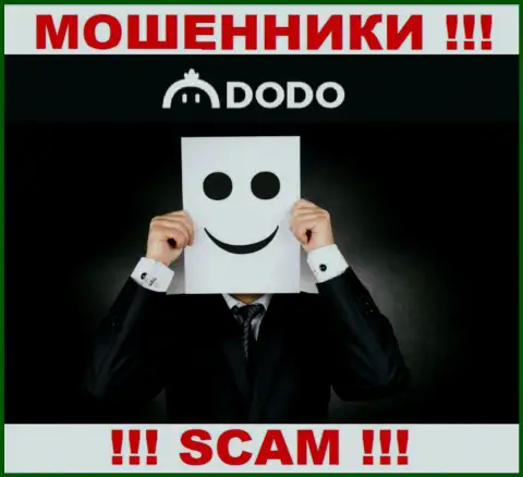Компания Dodo Ex прячет свое руководство - МОШЕННИКИ !!!