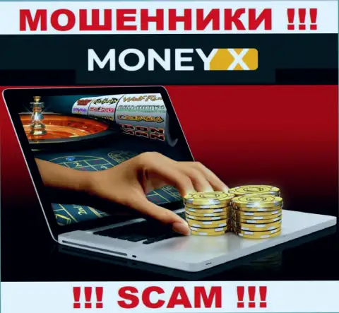 Online-казино - это область деятельности ворюг МаниХ