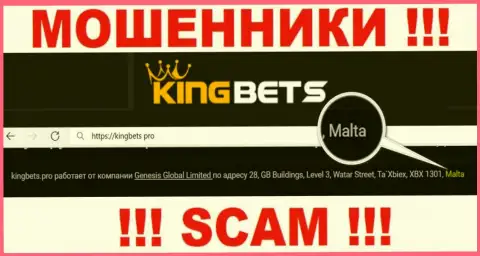 Malta - здесь официально зарегистрирована незаконно действующая компания King Bets