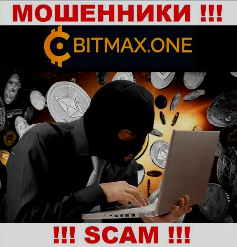 Не станьте следующей жертвой интернет-мошенников из Bitmax - не общайтесь с ними