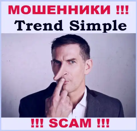 Trend-Simple Com - это ШУЛЕРА !!! Разводят валютных трейдеров на дополнительные вложения
