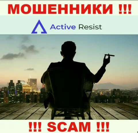 На веб-сайте АктивРезист Ком не указаны их руководители - мошенники без всяких последствий крадут денежные активы