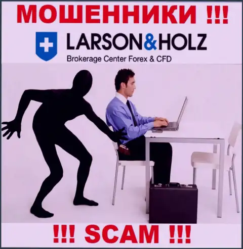 LarsonHolz - это МОШЕННИКИ !!! Обманными методами выдуривают накопления