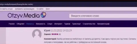 Точки зрения на веб-сервисе Otzyv Media о Forex дилинговой организации EXCBC