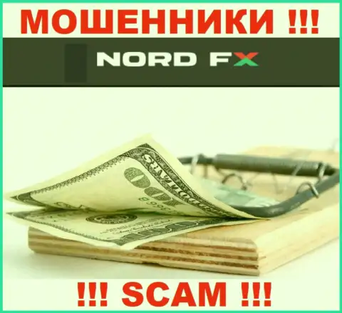 Жулики NordFX Com раскручивают своих игроков на расширение депозита