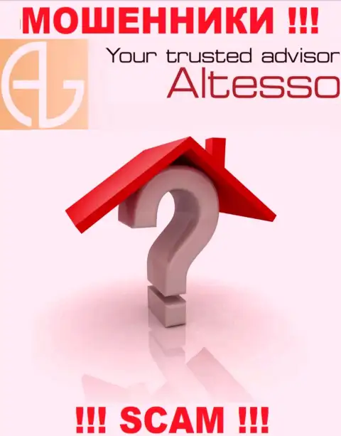 AlTesso на своем сайте не предоставили данные о официальном адресе регистрации - мошенничают