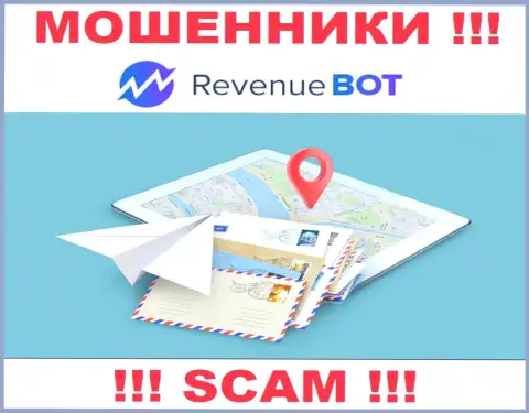 Обманщики Rev-Bot не публикуют адрес конторы - это ЛОХОТРОНЩИКИ !!!