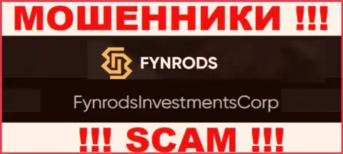 FynrodsInvestmentsCorp - это владельцы мошеннической компании Fynrods